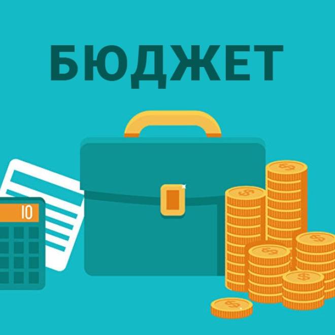 Наказ про зарахування на навчання за рахунок коштів держбюджету на основі БЗСО